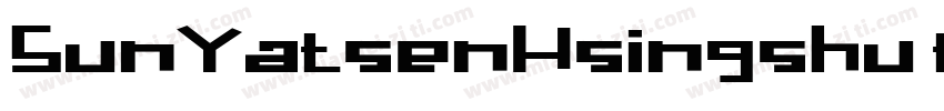 SunYatsenHsingshu ttf字体转换